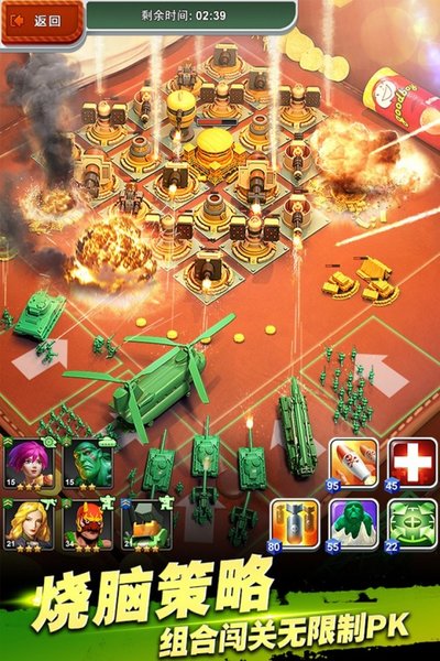 对话GameSk九游娱乐ill陈迪：把世界冠军变成AI教练塞进你的电脑里(图1)