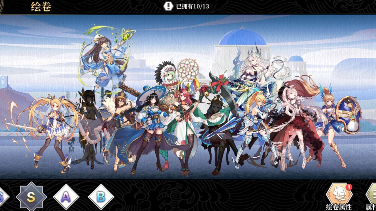 十款有趣的策略游戏排行榜 热门策略游戏最新推荐2026九游娱乐(图2)