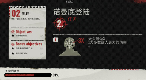 方块第二次世界大战无限子弹版九游娱乐(图1)