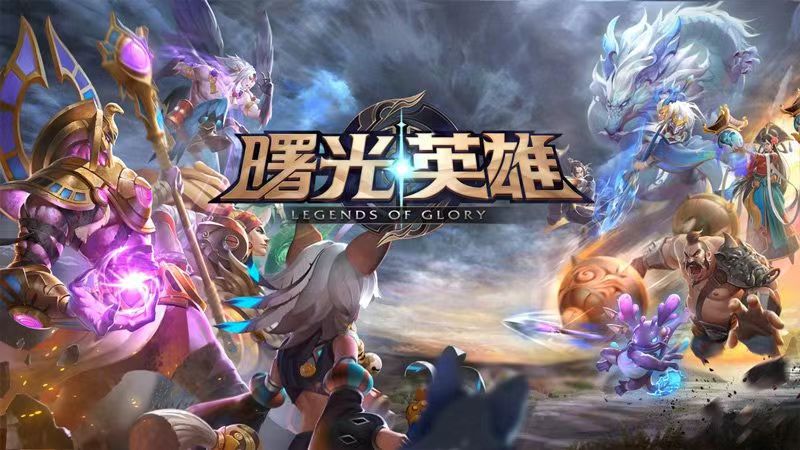 九游娱乐龙骑士07认为游戏结局不宜藏太深 会逼玩家放弃探索(图1)