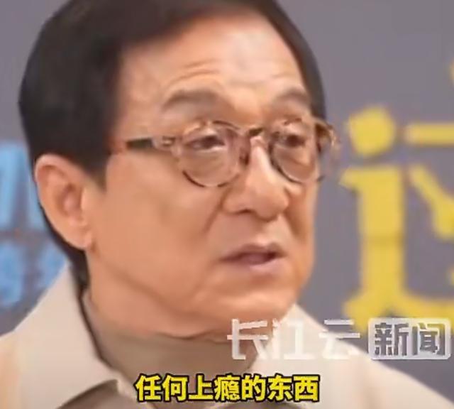 成龙称任何上瘾的东九游娱乐西都不学后悔年轻时每天花费数百美金打游戏(图1)