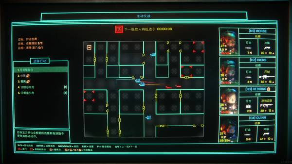 九游娱乐高人气策略游戏榜单TOP10盘点 受欢迎的策略游戏合集(图1)