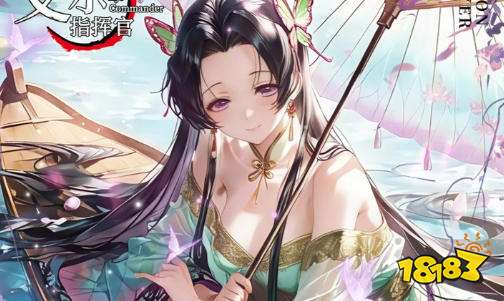 九游娱乐三国类回合制单机游戏大全 三国题材回合制单机游戏2026(图1)