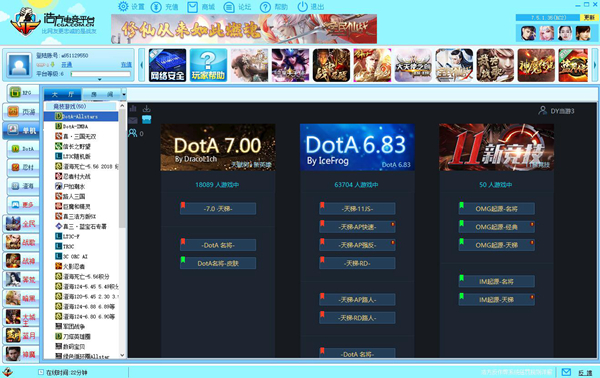 九游娱乐王者加冕！秦皇岛全心全意队勇夺“怒放竞技场”女子3v3街头足球全国总冠军(图1)