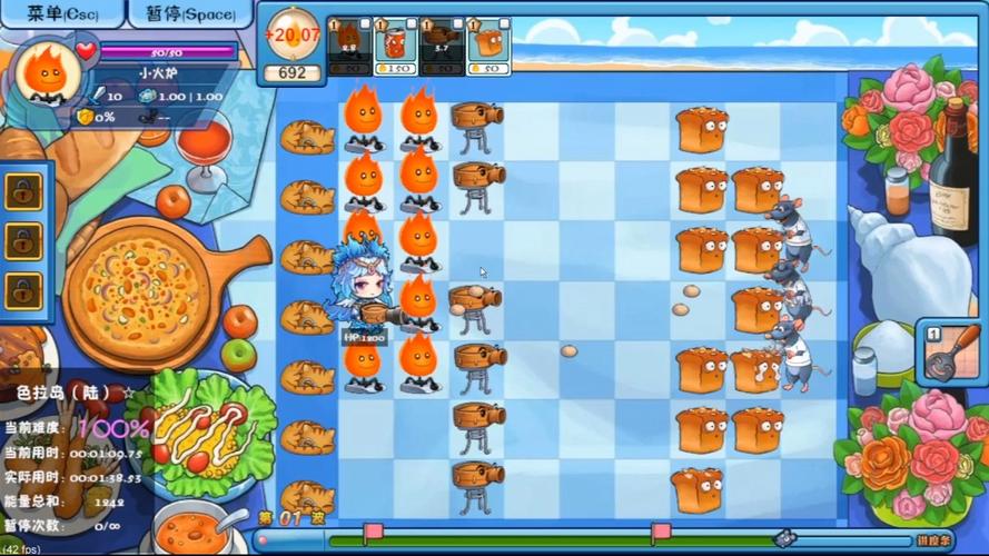 九游娱乐腾讯的“无形之手”如何渗透全球游戏产业(图1)