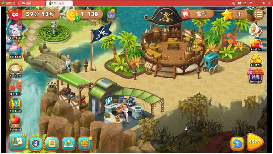 国游去年叫好又叫座九游娱乐今年谁能接棒“黑猴”扛起3A大旗(图1)