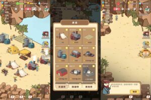 5个人真能做二次元游戏？这个上海团队如何挑战“不可能”九游娱乐(图1)