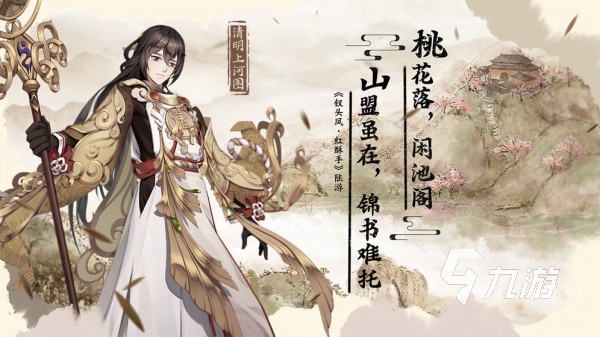 好玩的免费小游戏有哪些 耐玩的免费联机游戏一览20九游娱乐26(图4)