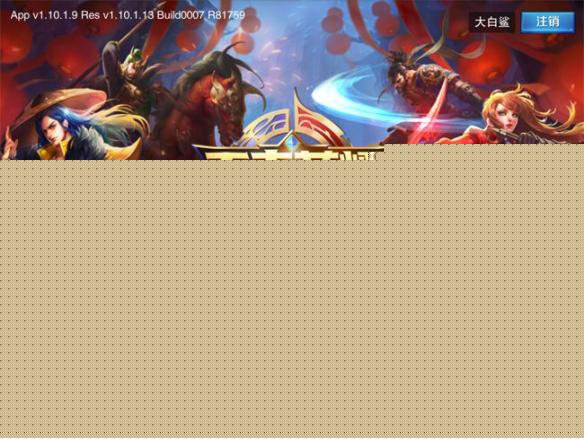 九游娱乐NVIDIA AMD Intel 五大缺席揭密 CES 2026(图1)