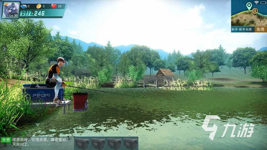 2026年最受欢迎的单机海钓游戏推九游娱乐荐(图1)