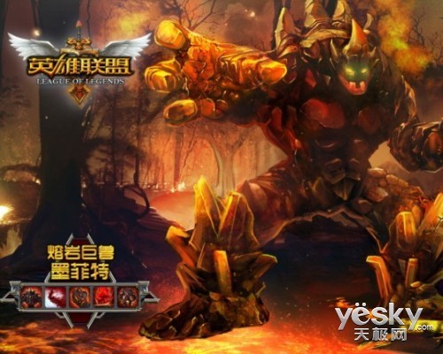 九游娱乐2025动感地带校园电竞联赛四川总决赛在西南交通大学圆满收官(图1)