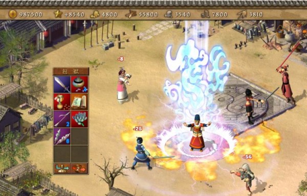 海南九游娱乐数字经济跑出特色赛道（大数据观察）(图1)