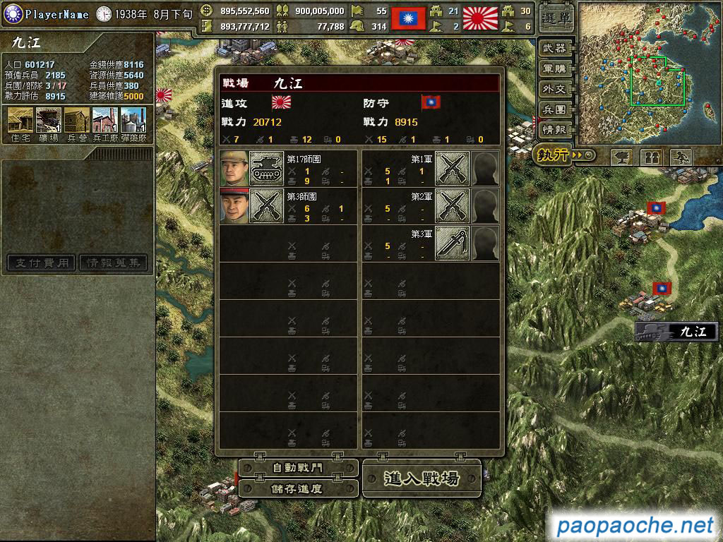 静安：苏河湾水岸焕新！来一场艺术与九游娱乐潮流的双向奔赴(图1)