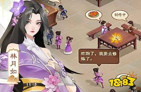 20九游娱乐25十大永久免费网游排行榜 免费的网络游戏排行榜前十(图1)