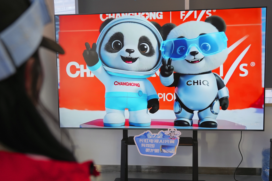 国际冰雪赛事热潮不断长虹以AI为冰雪经济注入科技动能九游娱乐(图2)