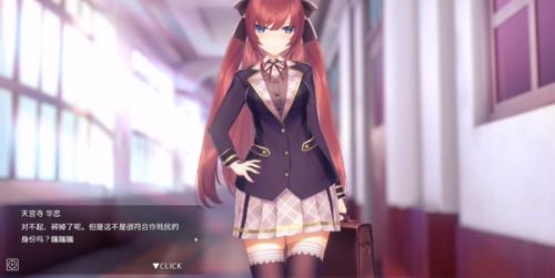 九游娱乐hypnoapp手机安卓版(图4)