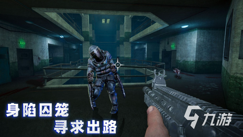 九游娱乐耐玩的单机经典老游戏大全 好玩的单机老游戏合集2023(图3)