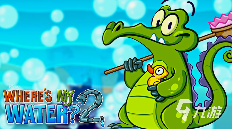 九游娱乐耐玩的单机经典老游戏大全 好玩的单机老游戏合集2023(图5)