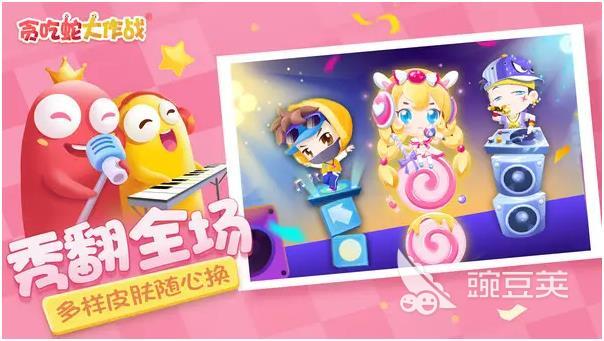 单机经典老游戏有哪些2023 怀旧的经典老游戏推荐九游娱乐(图4)