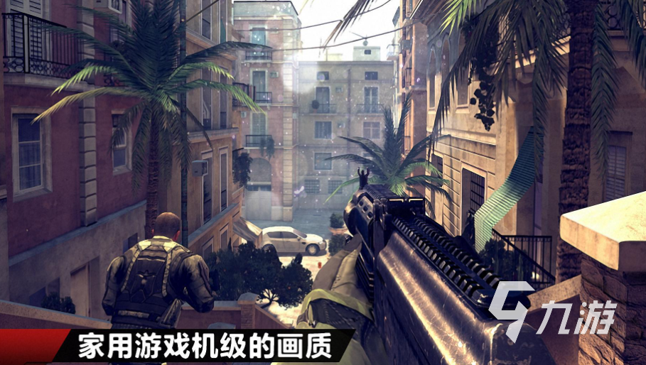 九游娱乐好玩的单机经典老游戏有哪些 有趣的经典游戏盘点2024(图4)