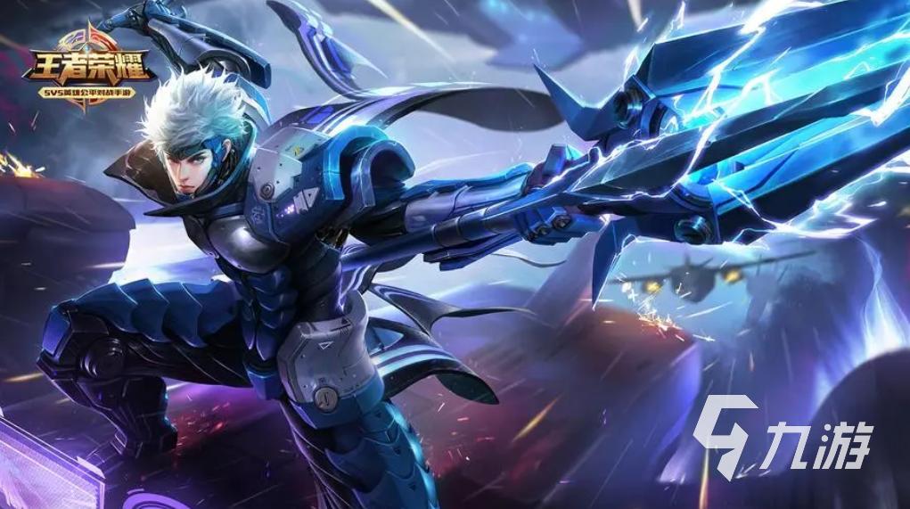 中国产的电竞游戏大全 热门的国产竞技手游合集2023九游娱乐(图1)