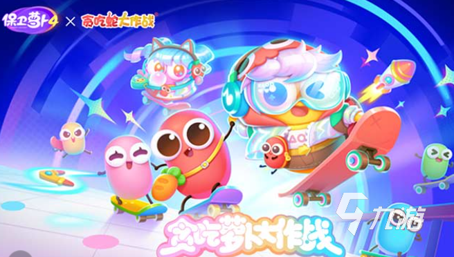 安卓十大耐玩平板单机游戏分享 必玩的安卓单机游戏排行榜2026九游娱乐(图7)