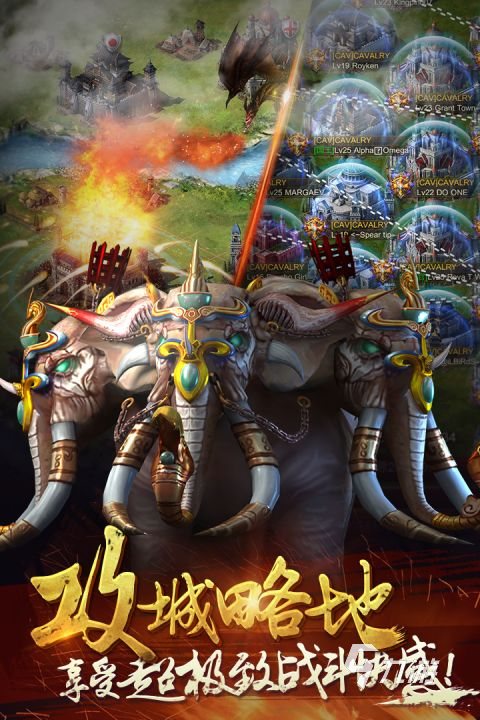 十大策略游九游娱乐戏单机版汇总2024 火爆的单机策略游戏推荐(图10)