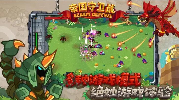 2022大型吃鸡游戏有哪些九游娱乐(图1)