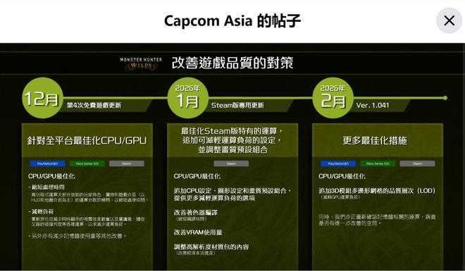 不充钱的人玩单机游戏九游娱乐都会卡？(图3)
