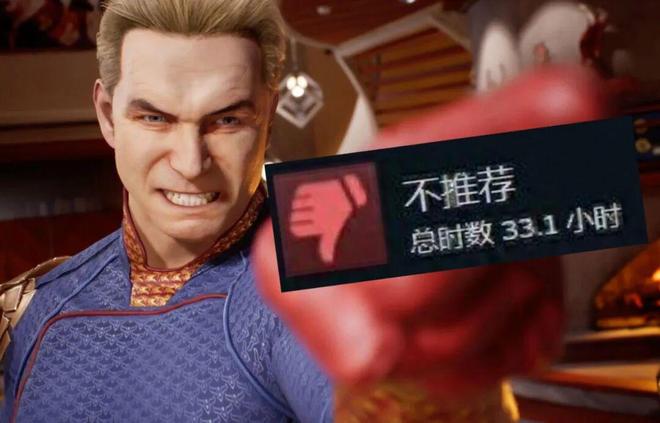 不充钱的人玩单机游戏九游娱乐都会卡？(图2)