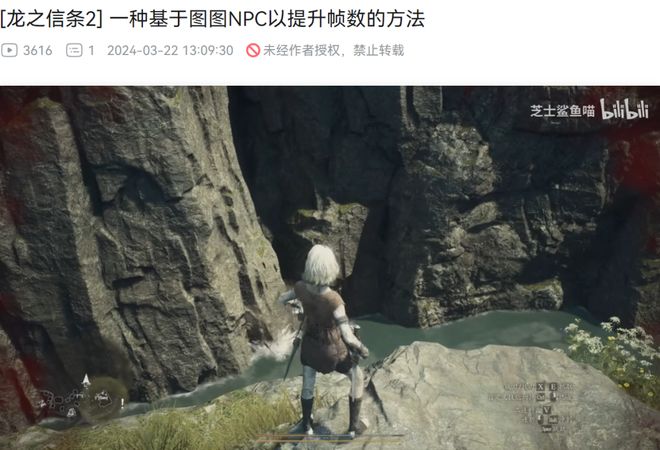 不充钱的人玩单机游戏九游娱乐都会卡？(图5)