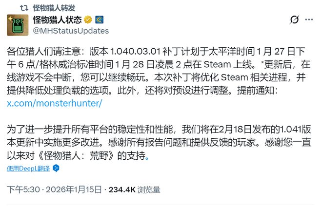 不充钱的人玩单机游戏九游娱乐都会卡？(图18)