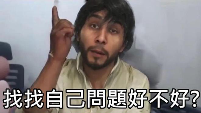 不充钱的人玩单机游戏九游娱乐都会卡？(图16)