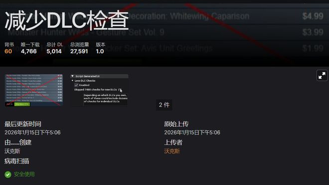 不充钱的人玩单机游戏九游娱乐都会卡？(图13)