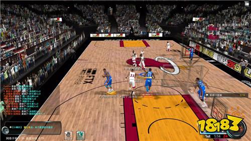 九游娱乐2025单机版nba游戏前十名 高人气单机版nba游戏排名(图1)