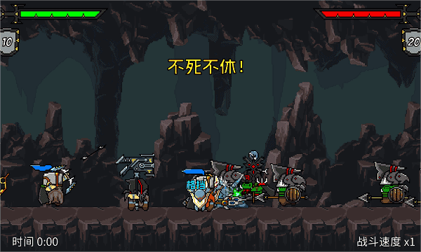 九游娱乐热门战略游戏大全 有哪些好玩的战略游戏(图9)