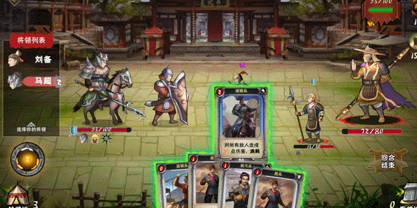 九游娱乐热门战略游戏大全 有哪些好玩的战略游戏(图16)