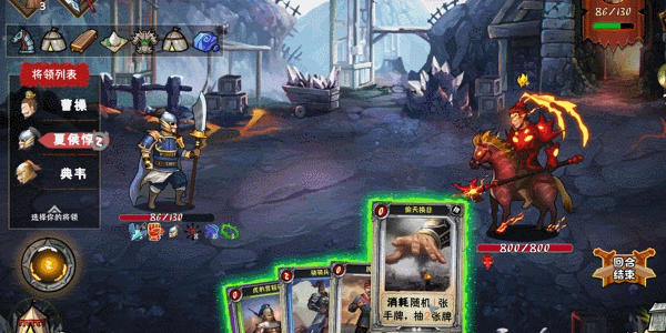 九游娱乐热门战略游戏大全 有哪些好玩的战略游戏(图17)