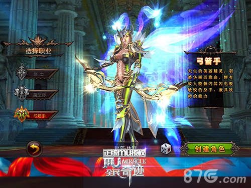 九游娱乐JJ象棋(图1)