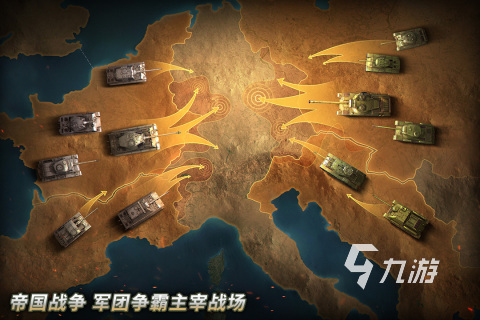 二战模拟苏联战争游戏有哪些 热门的战争游戏盘点2九游娱乐026(图2)
