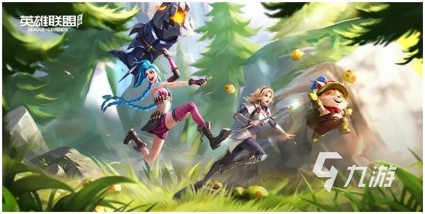 九游娱乐好玩的竞技类游戏手游有哪些2023 火热的竞技手游排行榜(图1)