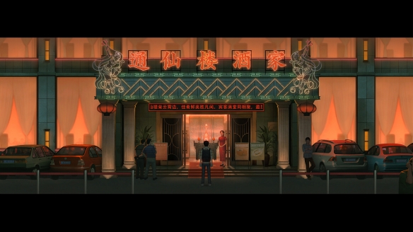 九游娱乐乌合之众游戏正式版(图1)