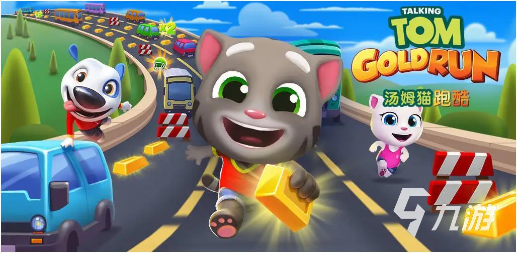 九游娱乐老游戏怀旧的经典单机大全2023 趣味单机游戏推荐榜(图2)