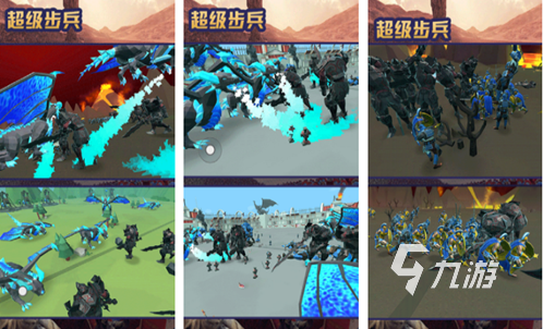 九游娱乐单机打仗的游戏有哪些2023 好玩的带兵打仗游戏推荐(图4)