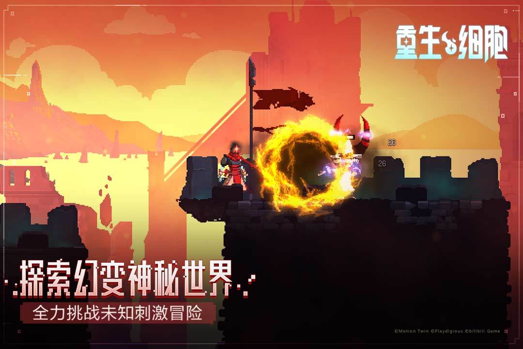 九游娱乐刺激好玩的单机动作游戏合集 超人气单机动作手游推荐榜2026(图2)