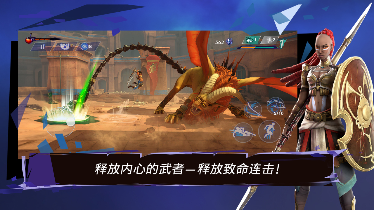 九游娱乐刺激好玩的单机动作游戏合集 超人气单机动作手游推荐榜2026(图5)