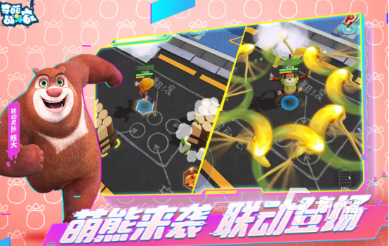 九游娱乐2024中国电竞游戏排行榜 受欢迎的国产电竞游戏汇总(图2)