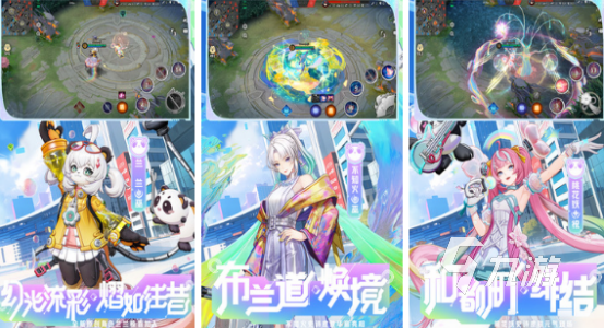 九游娱乐2024中国电竞游戏排行榜 受欢迎的国产电竞游戏汇总(图3)