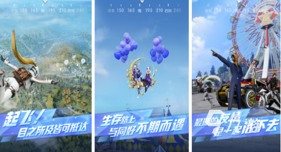 九游娱乐2024中国电竞游戏排行榜 受欢迎的国产电竞游戏汇总(图5)