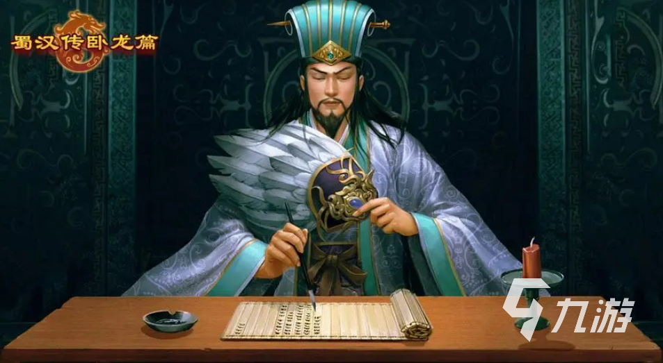 单机九游娱乐策略游戏有哪些好玩 好玩的策略单机手游推荐(图5)